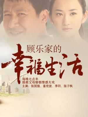 抖音人气网红@奶酥 尺度作品合集[15V/1.43G]